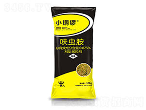 0.025%呋蟲胺（水稻藥肥）-小銅鑼-一家人農(nóng)業(yè)