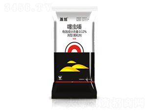 0.12%噻蟲(chóng)嗪（小麥藥肥）-瀚旭-一家人農(nóng)業(yè)