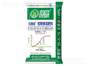 控釋摻混肥料28-11-12-控得玖-茂施農(nóng)業(yè)