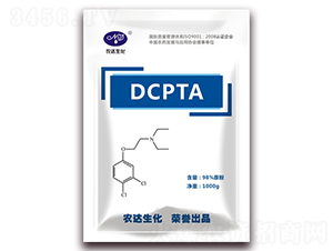 DCPTAa(chn)-r(nng)_(d)