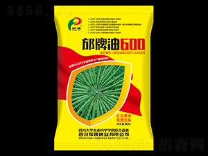 邡牌油600-邡牌種業(yè)