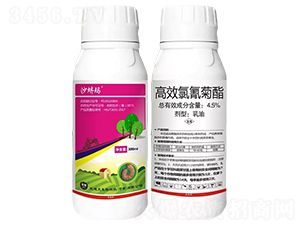 4.5%高效氯氰菊酯乳油（300ml）-沙蠐螞-史迪克