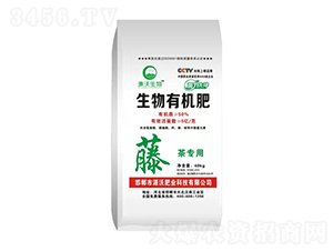 藤茶專用生物有機肥-菌力先鋒-山水如初