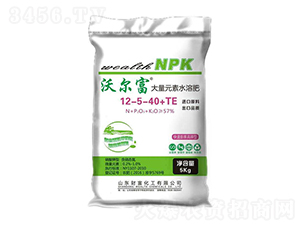 5kg大量元素水溶肥12-5-40+TE-沃爾富-財(cái)富化工