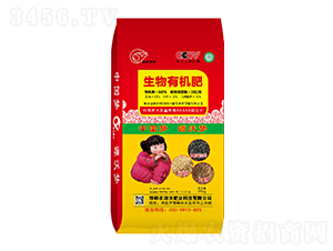 25kg生物有機(jī)肥-鄲農(nóng)肥業(yè)