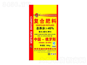 噴漿造粒復(fù)合肥料15-15-15-蘇盛農(nóng)資