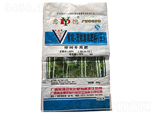 有機(jī)-無機(jī)復(fù)混肥料（II）桉樹專用肥15-4-11-遠(yuǎn)東化肥