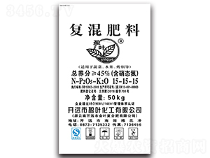 復(fù)混肥料15-15-15-盈葉化工