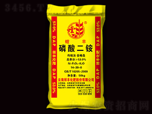 53%磷酸二銨-螳豐-祥豐集團(tuán)