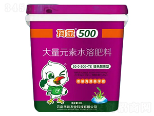 大量元素水溶肥料260-70-100+TE-掏金500-禾歐