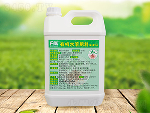 5L丹聯(lián)有機(jī)水溶肥料（III型果實(shí)膨大期）-丹農(nóng)生物