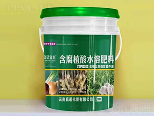 含腐植酸水溶肥料-嘉諾富農(nóng)-嘉諾化肥