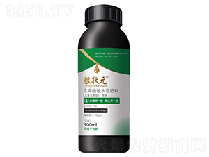 含腐植酸水溶肥料0-170-190-糧狀元-多農(nóng)多收