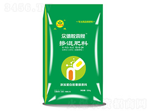 摻混肥料15-6-24-眾德膠囊膜-眾德肥料