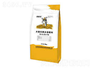 大量元素水溶肥料10-5-35+TE-邦萊特-邦博肥業(yè)