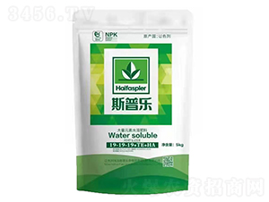 大量元素水溶肥料19-19-19+TE-斯普樂