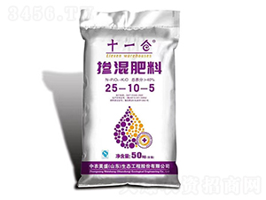 摻混肥料25-10-5-十一倉-中農(nóng)美盛