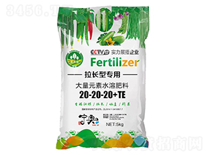 拉長(zhǎng)型專用大量元素水溶肥料20-20-20+TE-囍滿源-寧奧生物