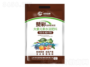 高鉀膨果型大量元素水溶肥料10-4-40+TE-贊彩-華茂農(nóng)業(yè)