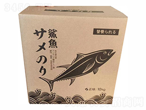 鯊魚(yú)魚(yú)蛋白1號(hào)-豐天下