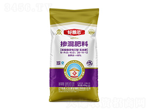 雙級(jí)穩(wěn)定性II型·玉米專用摻混肥料26-11-12-好糧芯-貼心人肥業(yè)